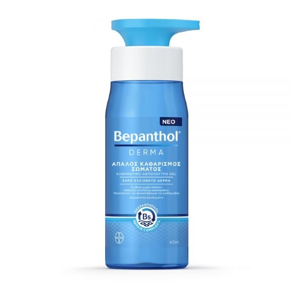 Bepanthol Derma Body Cleansing Gel For Dry Skin 400ml