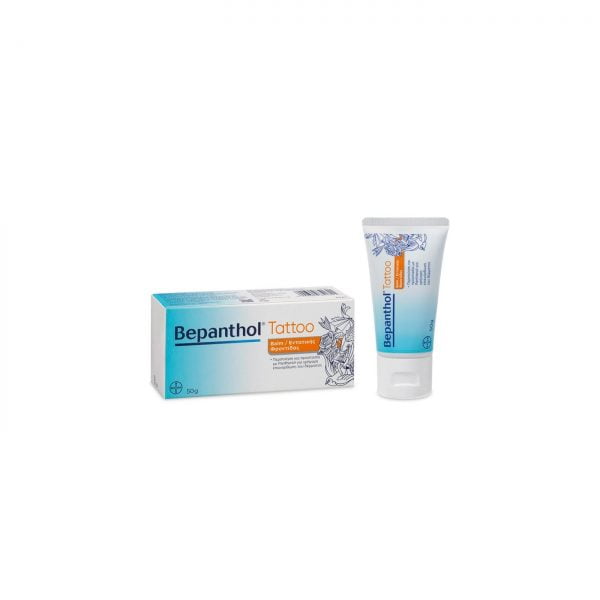 Bepanthol Tattoo Intensive Care Balm 50g