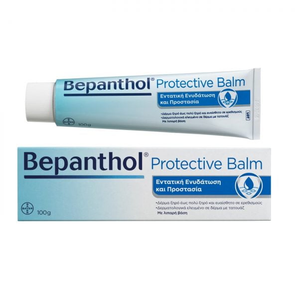 Bepanthol Protective Balm Intensive Hydration And Protection 100g