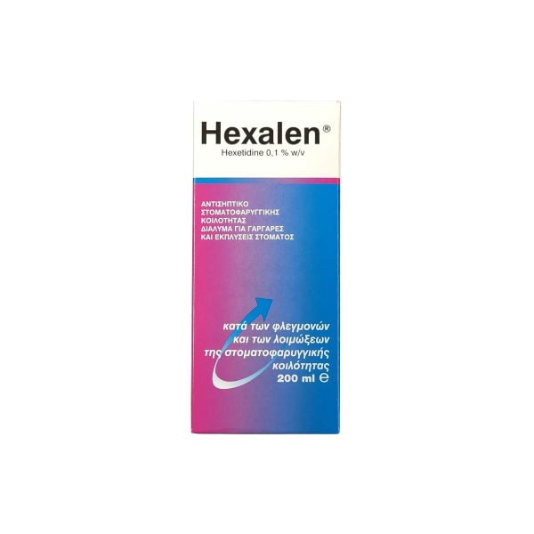 Hexalen Hexetidine 0.1 % w/v 200ml