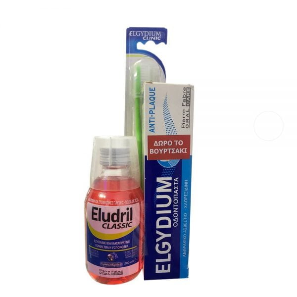 Elgydium Anti-Plaque Toothpaste 75ml + Eludril Classic Mouthwash 200ml + Elgydium Clinic Extra Soft Toothbrush