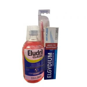 Elgydium Anti-Plaque Toothpaste 75ml + Eludril Classic Mouthwash 500ml + Elgydium Clinic Extra Soft Toothbrush