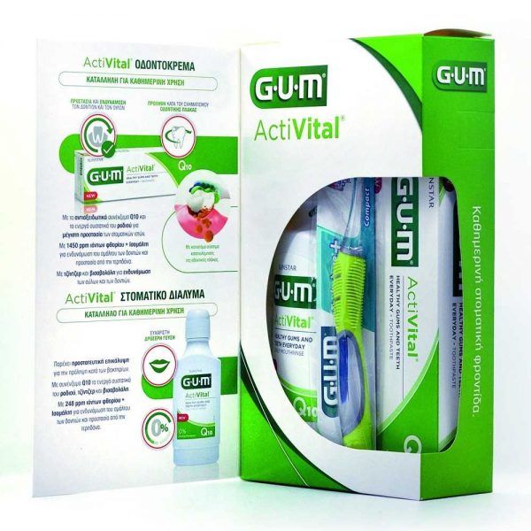 GUM 1 ActiVital Toothpste 75ml & 1 ActiVital Mouthwash 300ml & 1 Technique+ Toothbrush