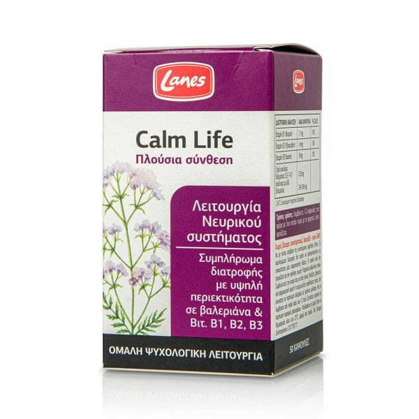 Lanes Calm Life 50 Capsules