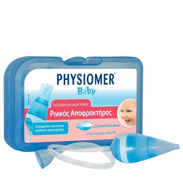Physiomer Baby Nasal Aspirator Extra Soft