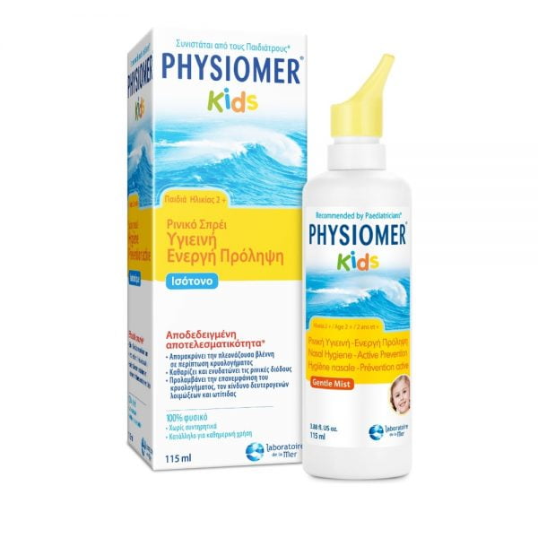 Physiomer Kids Nasal Spray Hygiene Active Prevention Kids 2+ 115ml