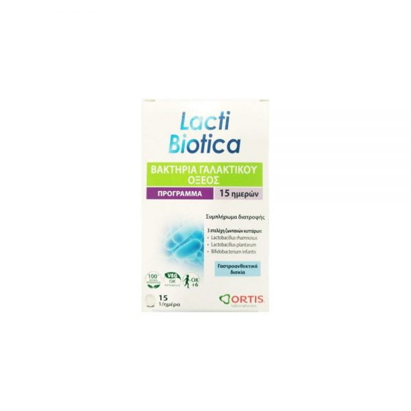 Ortis Lacti Biotica Lactic Ferments 15 Days Course 15 Tablets