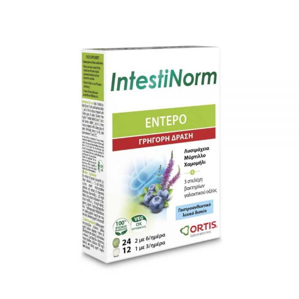 Ortis IntestiNorm Intestine Quick Action 36 Tablets
