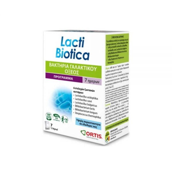 Ortis Lacti Biotica Lactic Ferments 7 Days Course 7 Sachets