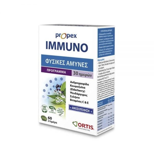 Ortis Propex Immuno Natural Defences 30 Days Course 60 Capsules