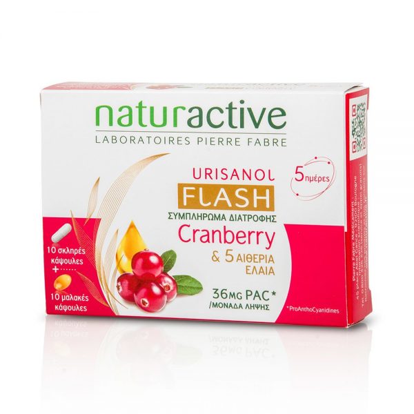 Naturactive Urisanol Flash Cranberry 10 + 10 Capsules