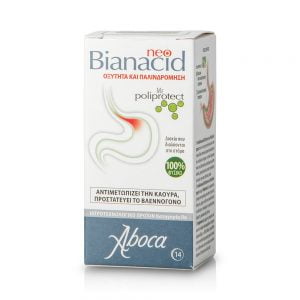 Aboca Bianacid Neo 14 Tablets