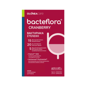 BacteFlora Cranberry 30 Veggie Caps
