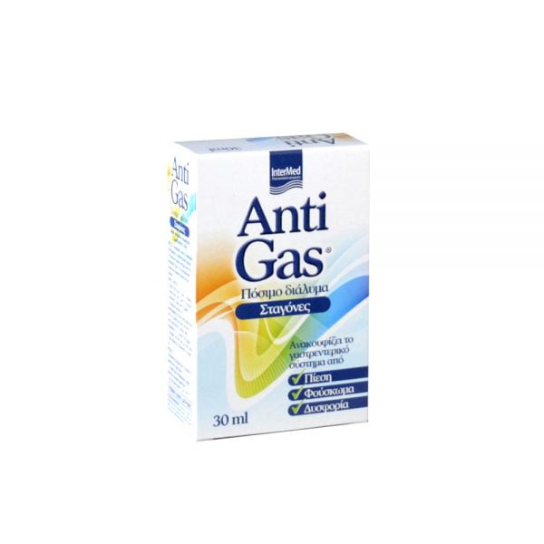 Intermed AntiGas Oral Solution Drops 30ml