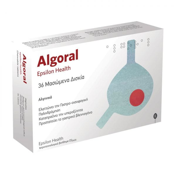 Epsilon Health Algoral 36 Chewable Tablets