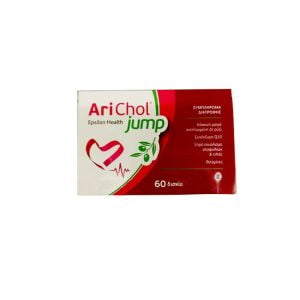 Epsilon Health AriChol 30 Tablets