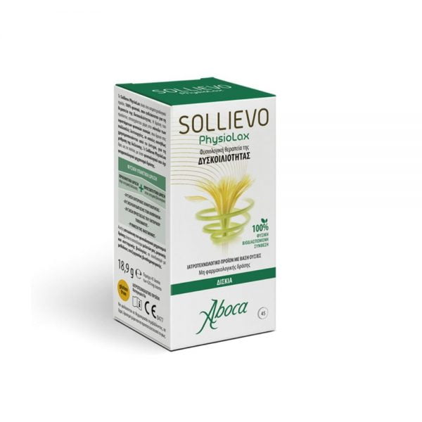 Sollievo PhysioLax 45 Tablets