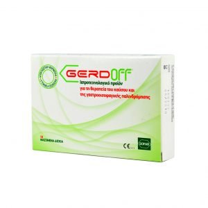 WinMedica GerdOff 10 Tablets
