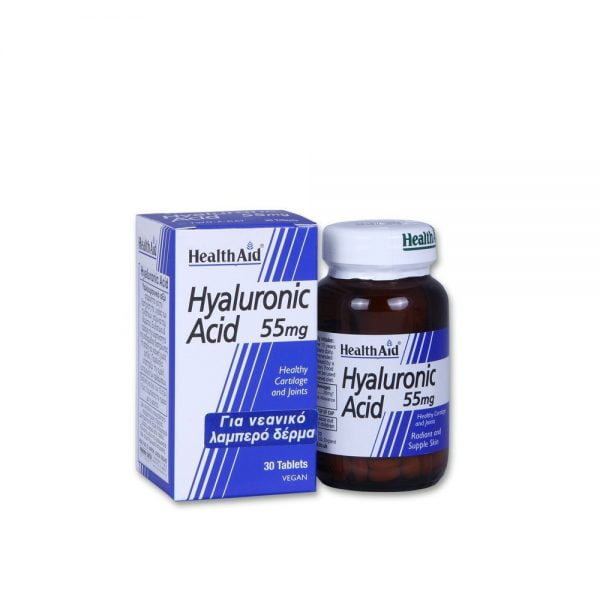 Health Aid Hyaluronic Acid 55mg 30 Vegan Tablets