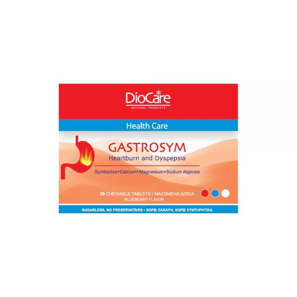 DioCare Gastrosym 20 Chewable Tablets
