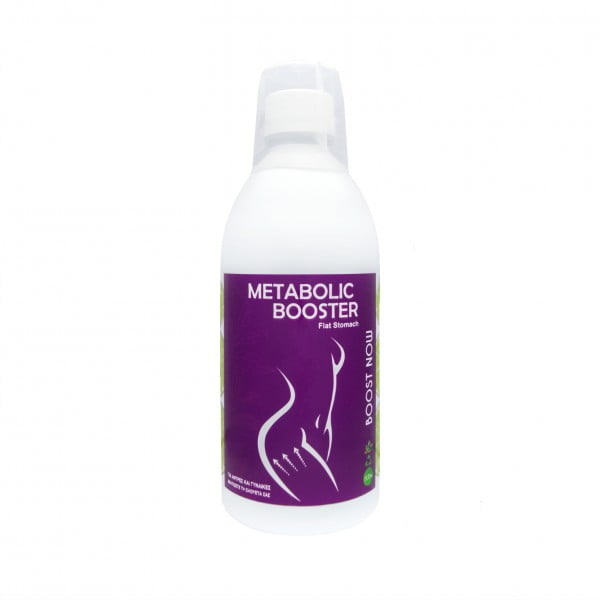 HB HealthBest Metabolic Booster Flat Stomach 500ml