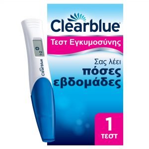 Clearblue Pregnancy Test With Weeks Indicator 1 Digital Test