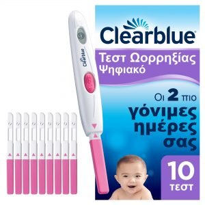 Clearblue Ovulation Test 10Pcs