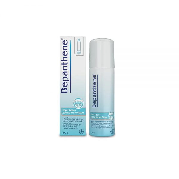 Bepanthene Cooling Foam Spray 75ml