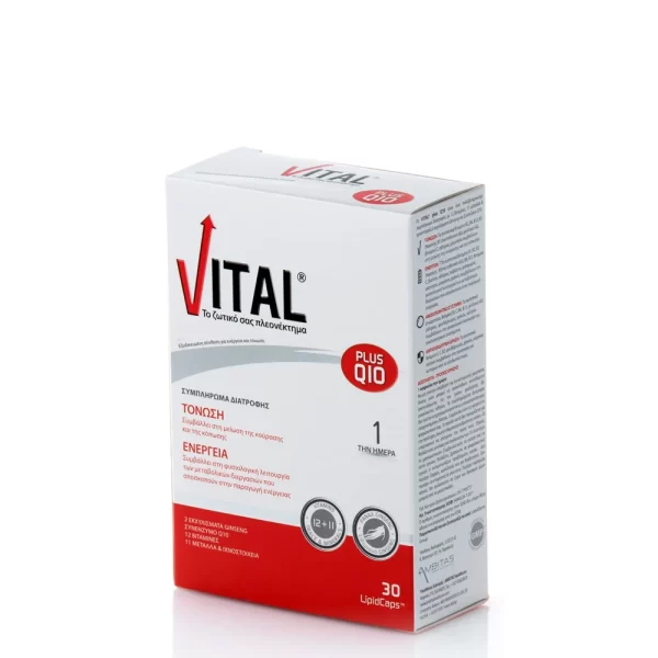 Vital Plus Q10 30 LipidCaps