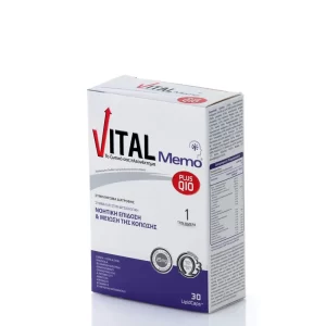 Vital Plus Memo Q10 30Lipidcaps