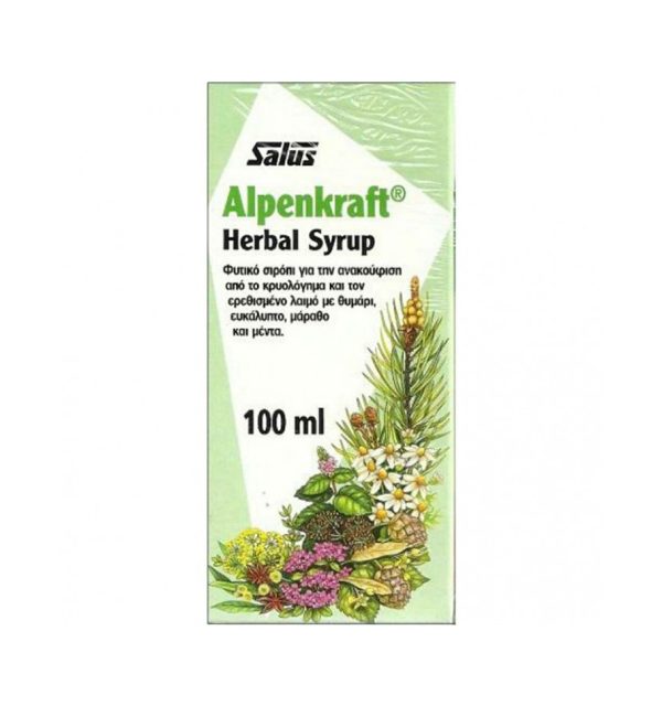 AlpenKraft Syrup 250ml