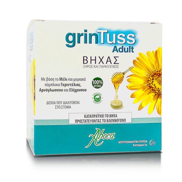 GrinTuss Adult Tabs 30g