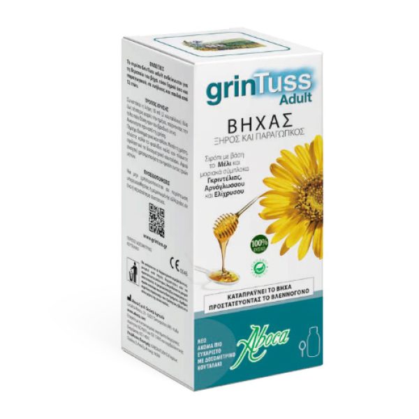 GrinTuss Adult Syrup 180g