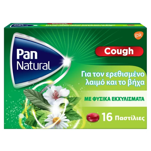 Pan Natural Cough Lozenges for Sore Throat and Cough with Raspberry Flavored 16pcs