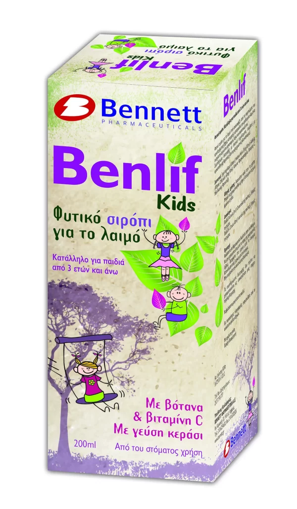 Benlif Kids Syrup 200ml