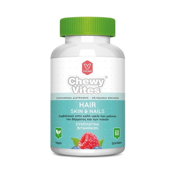 Chewy Vites Adults Hair Skin & Nails Red Fruits 60 Softies