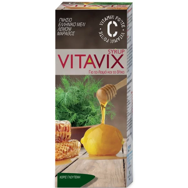Vitavix Syrup 200ml