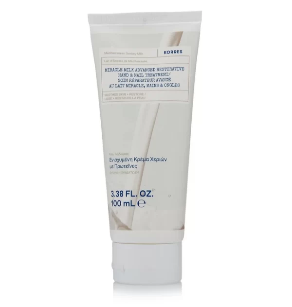 Korres Mediterranean Donkey Milk Hand & Nail Cream 100ml