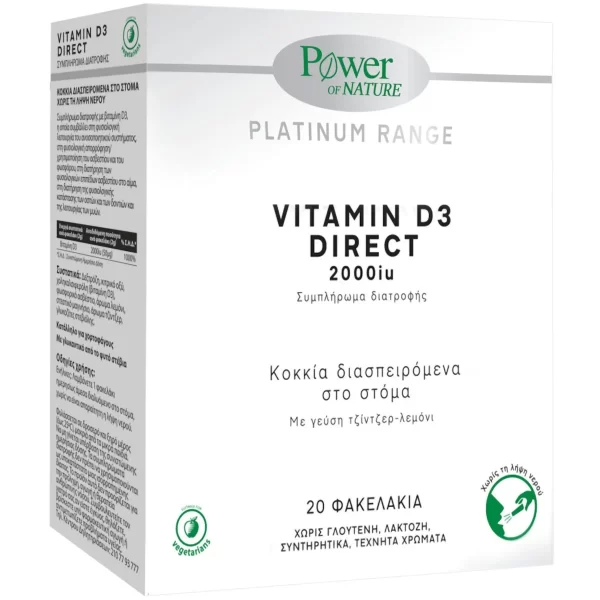 Power of Nature Platinum Range Vitamin D3 Direct 2000iu 20sticks