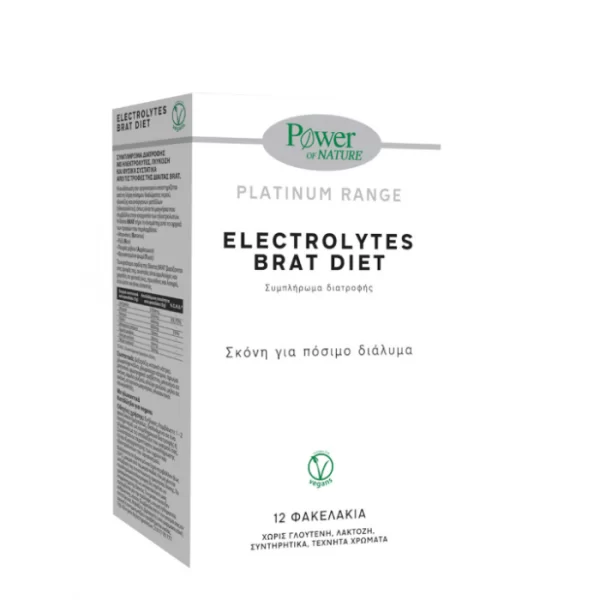 Power Of Nature Platinum Range Electrolytes Brat Diet 12sachets