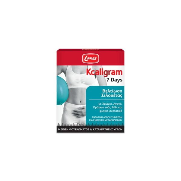 Lanes Kcaligram 7 Days