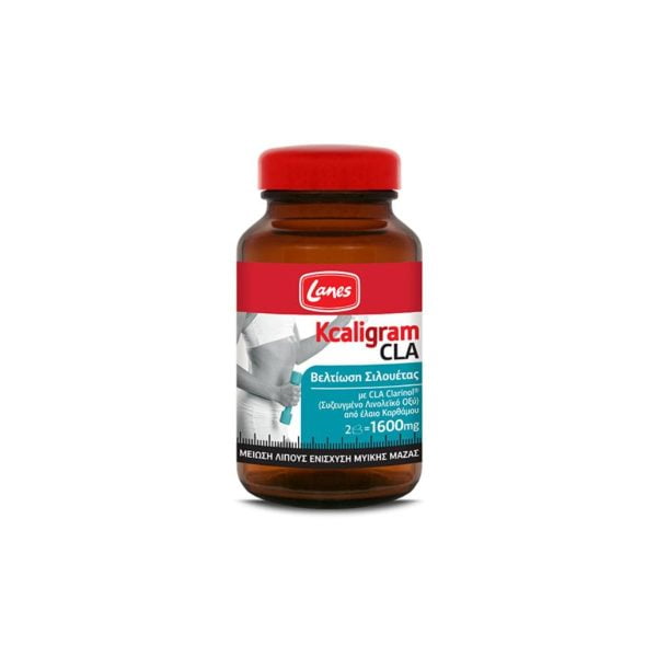 Lanes Kcaligram CLA