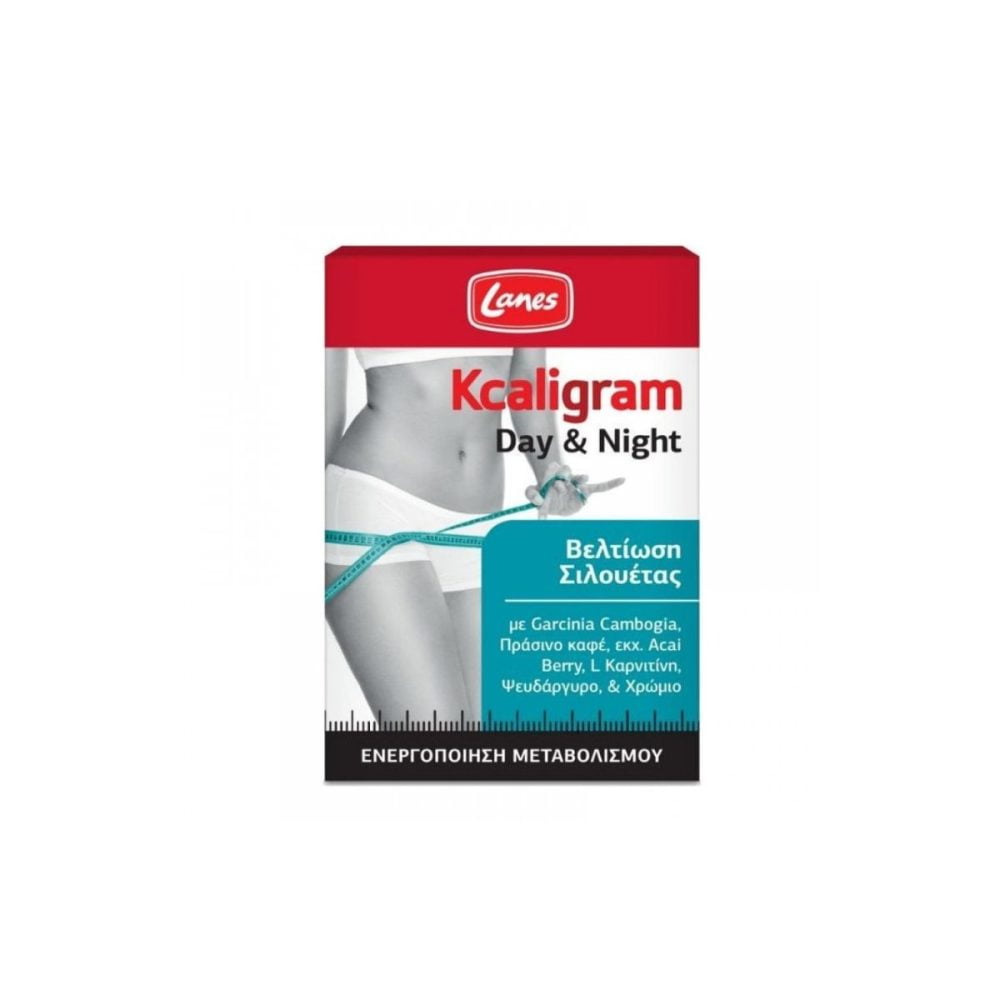 Lanes Kcaligram Day & Night