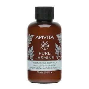 Apivita Mini Pure Jasmine Body Milk 75ml