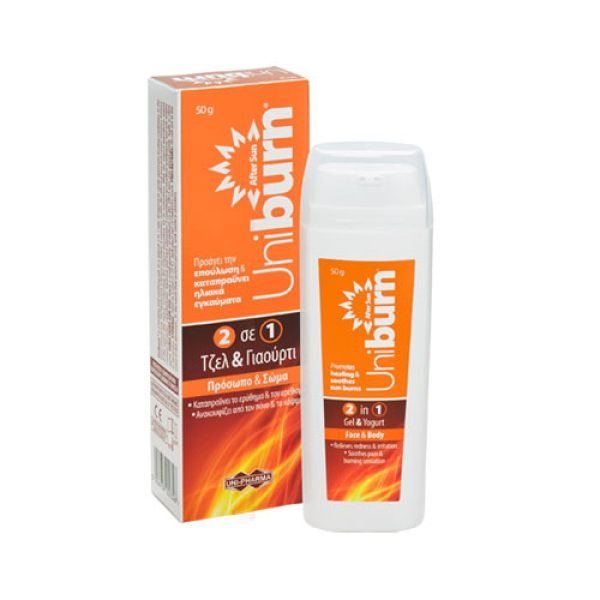 Uniburn Face & Body After Sun 50g