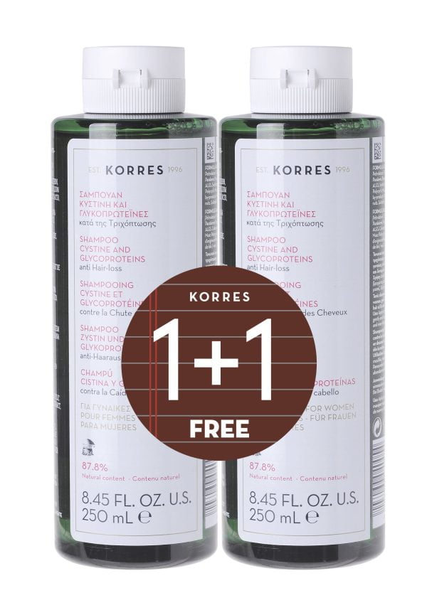 Korres Shampoo For Women Hair Loss 1+1