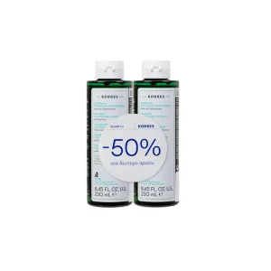 Korres Promo Shampoo (- 50% στο Δεύτερο Προϊόν) For Men Hair Loss 2x250ml