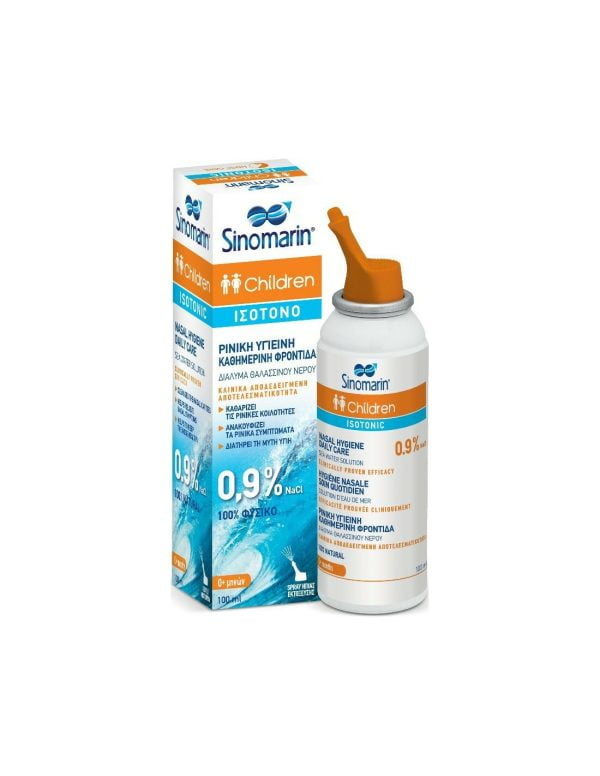 Sinomarin Isotonic Children