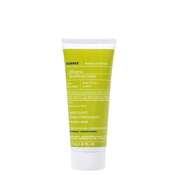 Korres Santorini Grape Volcanic SkinReset Mask 70ml