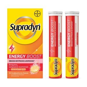 Supradyn Energy Boost